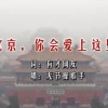 今晚澳门开奖结果开奖记录表