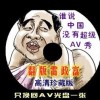 2020年澳门开奖结果官网查询